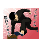こんな俺らにも未来はあるッ！（個別スタンプ：7）