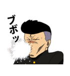 こんな俺らにも未来はあるッ！（個別スタンプ：9）
