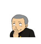 こんな俺らにも未来はあるッ！（個別スタンプ：23）