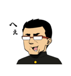 こんな俺らにも未来はあるッ！（個別スタンプ：27）