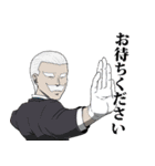 こんな俺らにも未来はあるッ！（個別スタンプ：38）