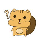 栗鼠モタイ（個別スタンプ：2）