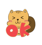 栗鼠モタイ（個別スタンプ：3）
