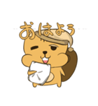 栗鼠モタイ（個別スタンプ：8）