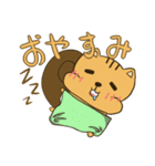 栗鼠モタイ（個別スタンプ：9）