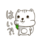 栗鼠モタイ（個別スタンプ：24）