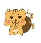 栗鼠モタイ（個別スタンプ：35）