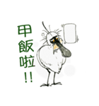 I'm so Happy（個別スタンプ：18）