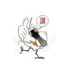 I'm so Happy（個別スタンプ：20）
