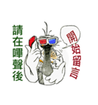 I'm so Happy（個別スタンプ：22）