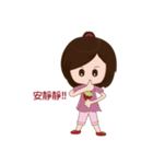 Q  Doll's life（個別スタンプ：1）