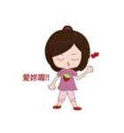 Q  Doll's life（個別スタンプ：2）