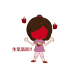 Q  Doll's life（個別スタンプ：3）
