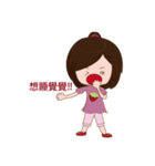 Q  Doll's life（個別スタンプ：4）