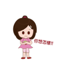 Q  Doll's life（個別スタンプ：19）