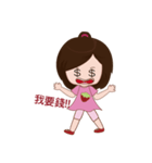 Q  Doll's life（個別スタンプ：21）