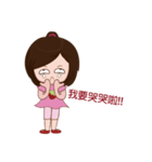 Q  Doll's life（個別スタンプ：23）