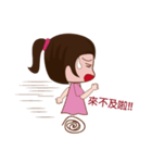 Q  Doll's life（個別スタンプ：24）
