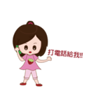 Q  Doll's life（個別スタンプ：35）