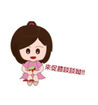 Q  Doll's life（個別スタンプ：37）