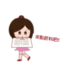 Q  Doll's life（個別スタンプ：40）