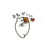うざハムスタンプ（個別スタンプ：2）