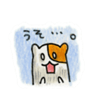 うざハムスタンプ（個別スタンプ：4）