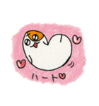 うざハムスタンプ（個別スタンプ：7）