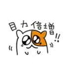 うざハムスタンプ（個別スタンプ：8）