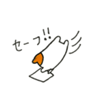 うざハムスタンプ（個別スタンプ：11）