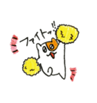 うざハムスタンプ（個別スタンプ：15）