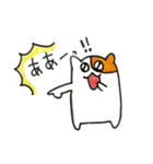 うざハムスタンプ（個別スタンプ：16）