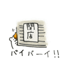 うざハムスタンプ（個別スタンプ：20）