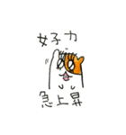 うざハムスタンプ（個別スタンプ：22）