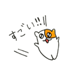 うざハムスタンプ（個別スタンプ：26）