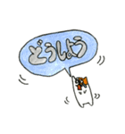 うざハムスタンプ（個別スタンプ：29）