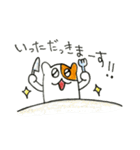 うざハムスタンプ（個別スタンプ：31）