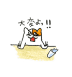 うざハムスタンプ（個別スタンプ：33）