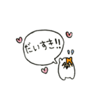うざハムスタンプ（個別スタンプ：37）