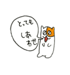 うざハムスタンプ（個別スタンプ：39）