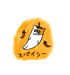 うざハムスタンプ（個別スタンプ：40）