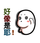 baby seal dodo(part3)（個別スタンプ：32）