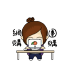 Swollen Wife life (career papers)（個別スタンプ：1）