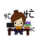 Swollen Wife life (career papers)（個別スタンプ：3）