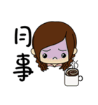 Swollen Wife life (career papers)（個別スタンプ：9）