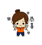Swollen Wife life (career papers)（個別スタンプ：11）