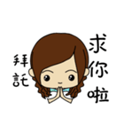 Swollen Wife life (career papers)（個別スタンプ：12）