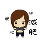 Swollen Wife life (career papers)（個別スタンプ：14）