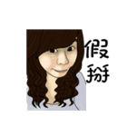 Swollen Wife life (career papers)（個別スタンプ：25）