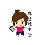 Swollen Wife life (career papers)（個別スタンプ：27）